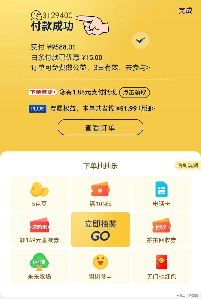 token怎么提现金_tokenpocket怎么提现到银行卡