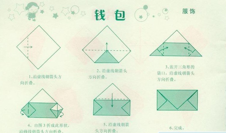 钱能钱包怎么玩_钱能c++第三版