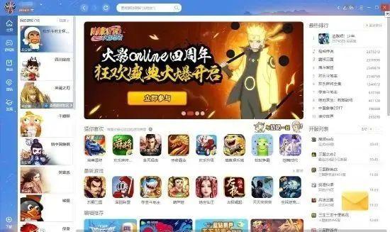 coinbase中国下载_coinbase下载app官方
