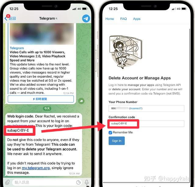 Telegrm被盗_telegram 账号被秒封