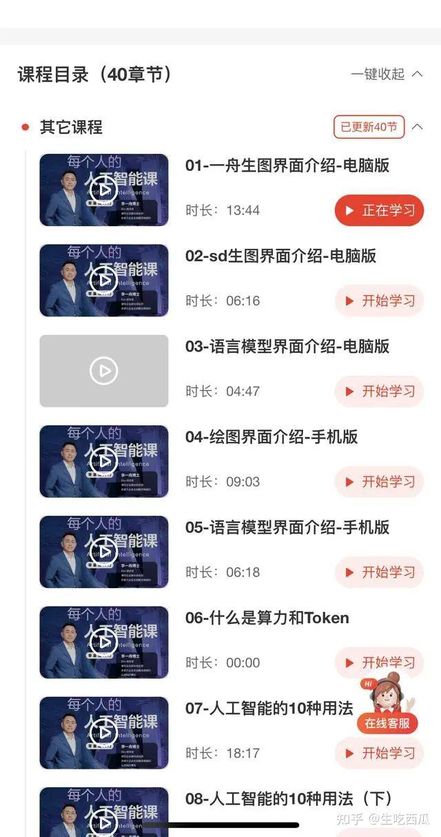 token里的币怎么卖掉_token钱包里的虚拟币怎么提现