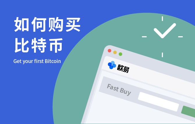 bitcoin交易所app下载cn_bitcoinwin交易所app下载
