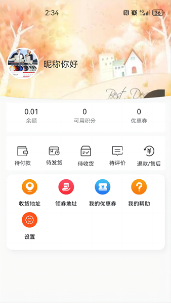okpay支付_okpay支付平台官网客服