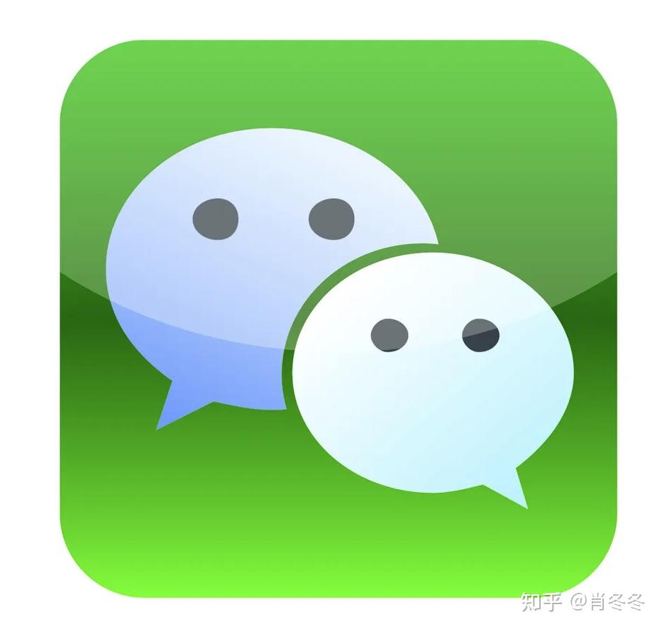 wechat下载app_wechat下载app international