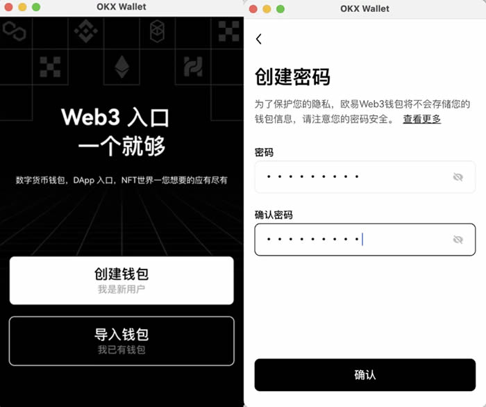 trust钱包dapp设置_trustwallet钱包twt