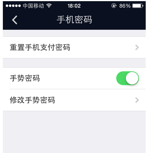 钱包授权是什么意思_钱包授权是什么意思啊