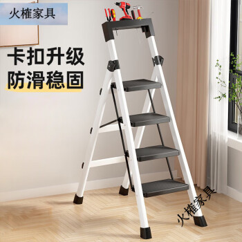 多功能家用梯子图片_家用多功能梯子的排行