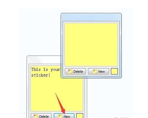 stickynotes在哪里_stickynotes namespace