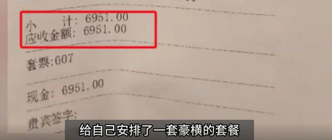 关于token被多签钱没被转走的信息