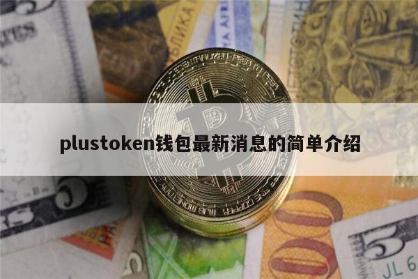 token钱包个人中心_token钱包500个okb
