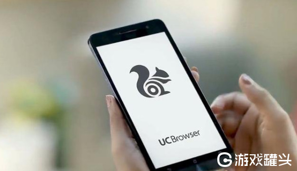 uc搜索入口_uc搜索引擎大全