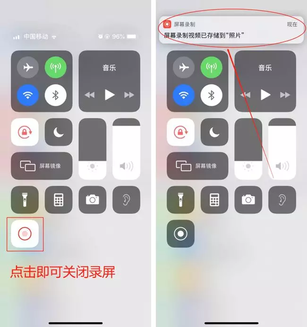 skyper苹果怎么下载_skype简体中文版官方下载