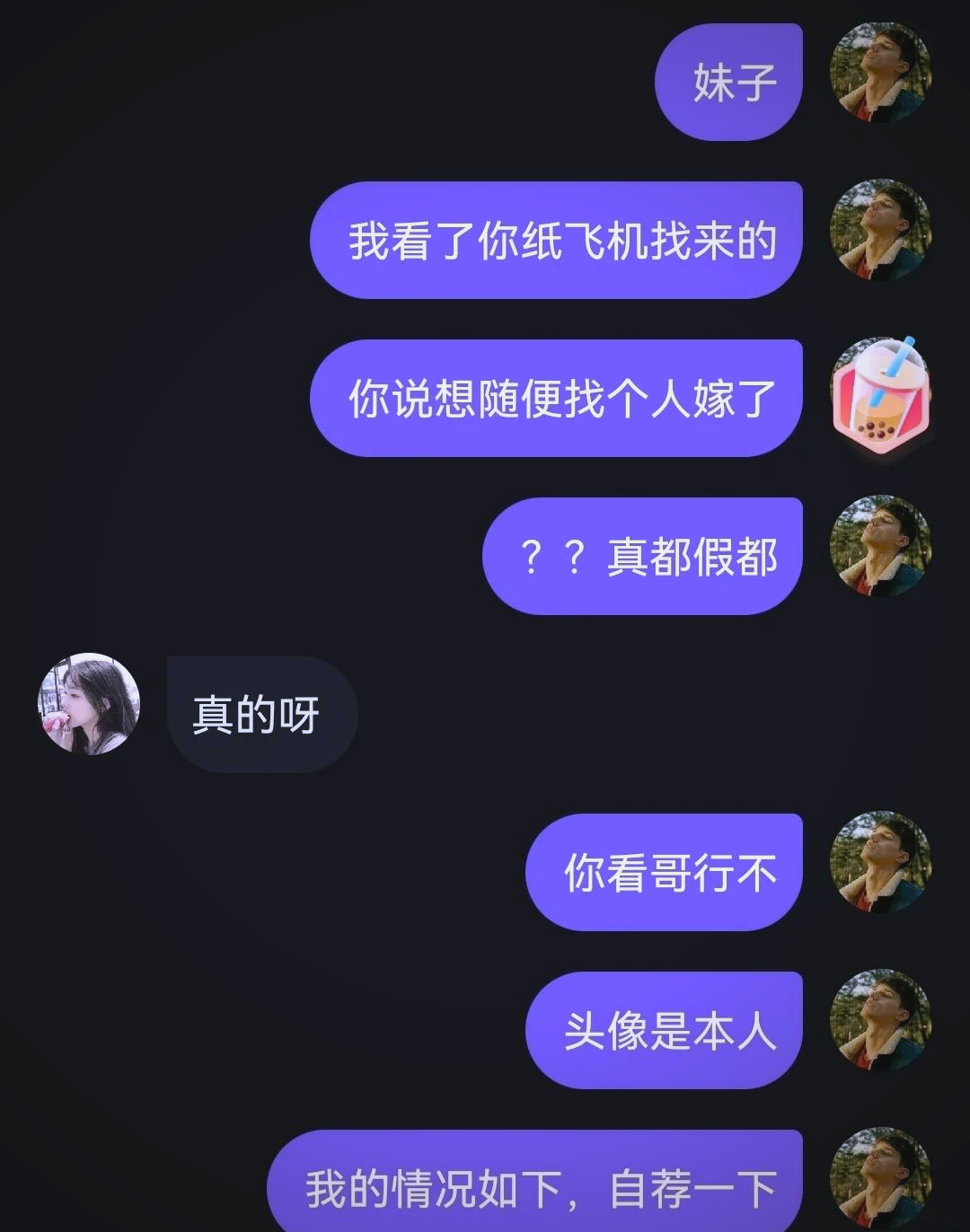 telegeram一直在转圈_telegram一直转圈为什么