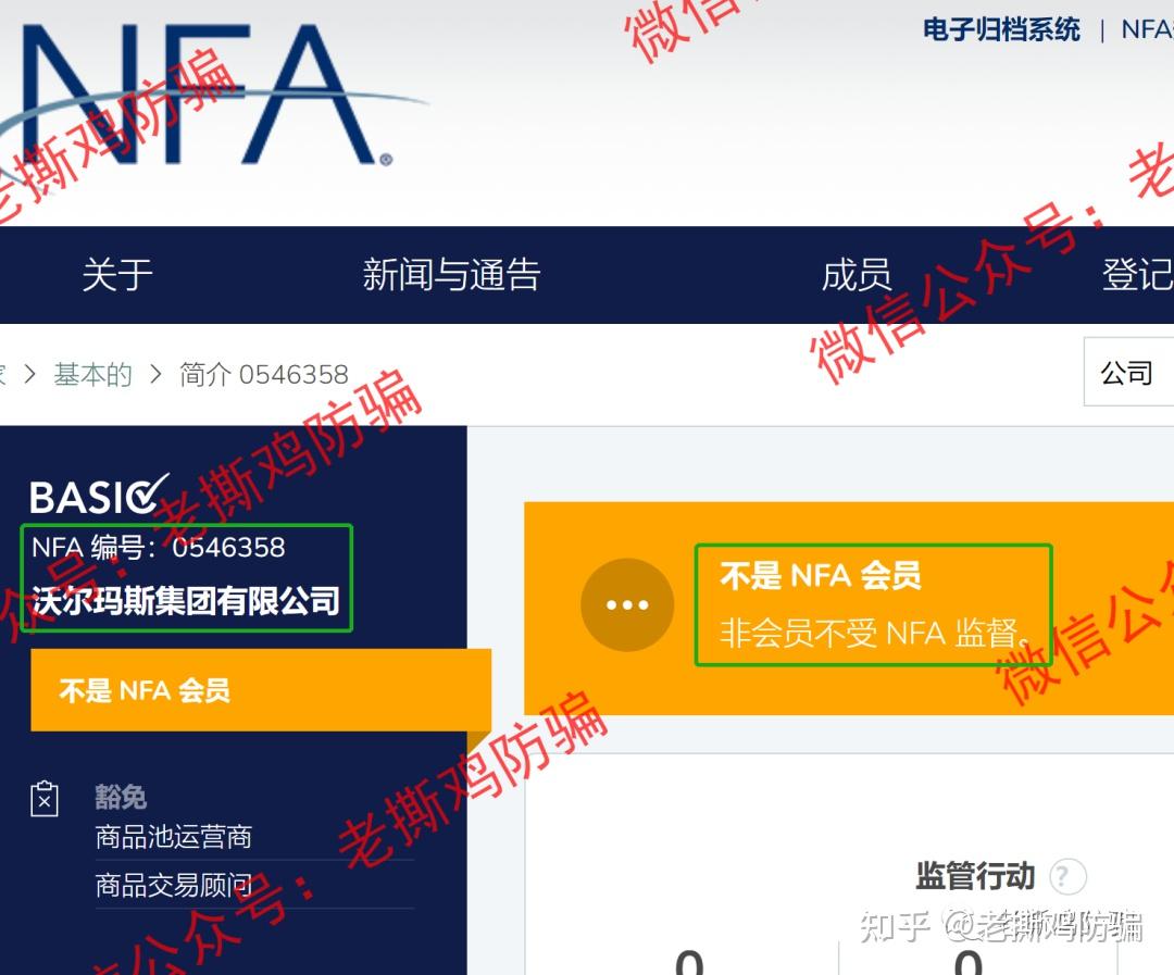 mt5外汇平台官网下载_mt5外汇交易软件操作教程