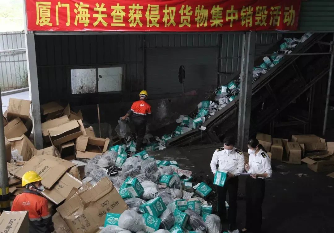 海关扣下来的货去哪了_海关扣下的货怎么拿回来