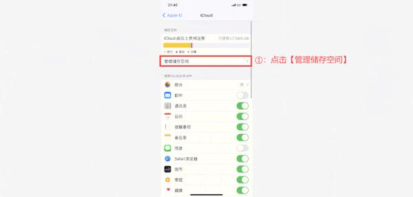 苹果怎么下whatsapp_苹果怎么下载软件商店以外的软件