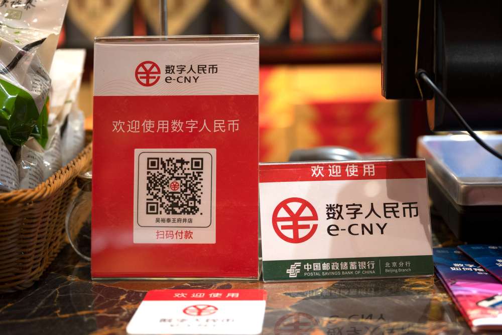 数字货币钱包_数字货币钱包兑出是什么