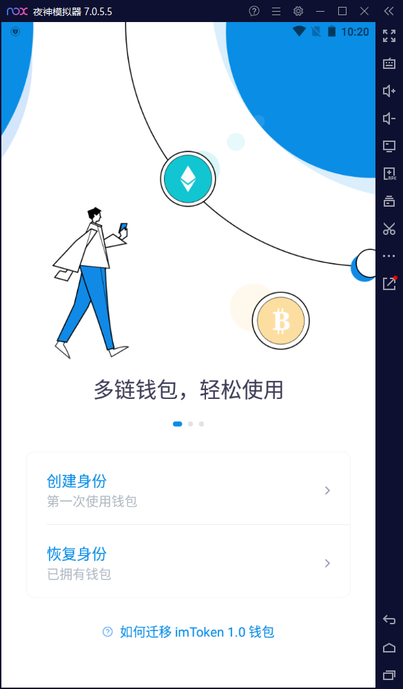 小狐狸钱包助记词导入_小狐狸钱包助记词导入账户地址不同