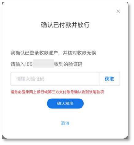 币宝交易所新版本下载_币宝交易所app官网下载