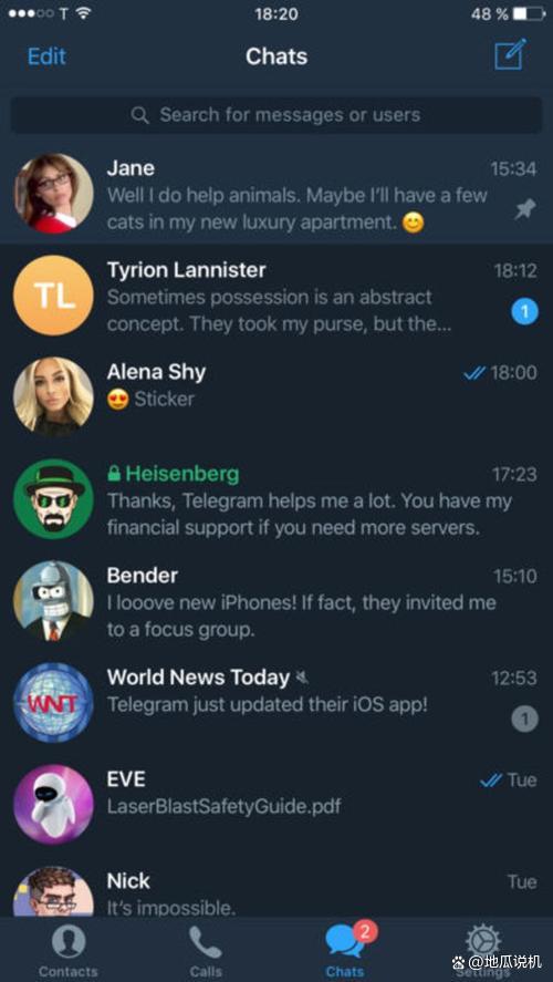 telegeram官网中文版10.0_telegeram官网中文版app下载
