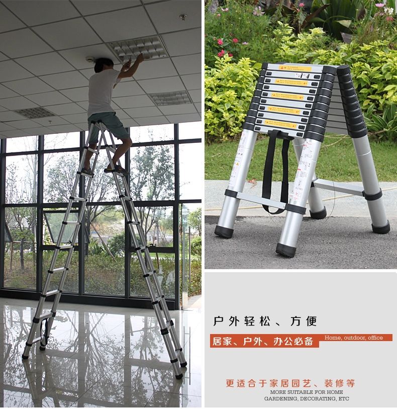 梯子放置与地面以多少度为宜_梯子使用时应放置稳固与地面的夹角应为多少度