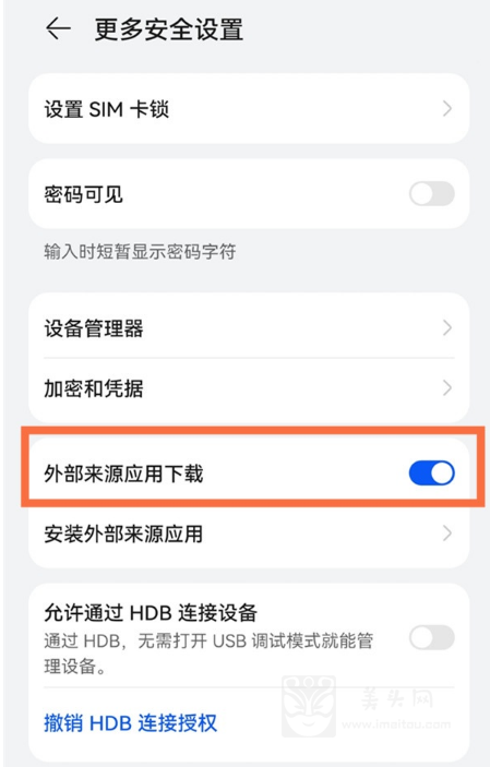 纸飞机安装中文版怎么弄_纸飞机怎么下载中文版本的