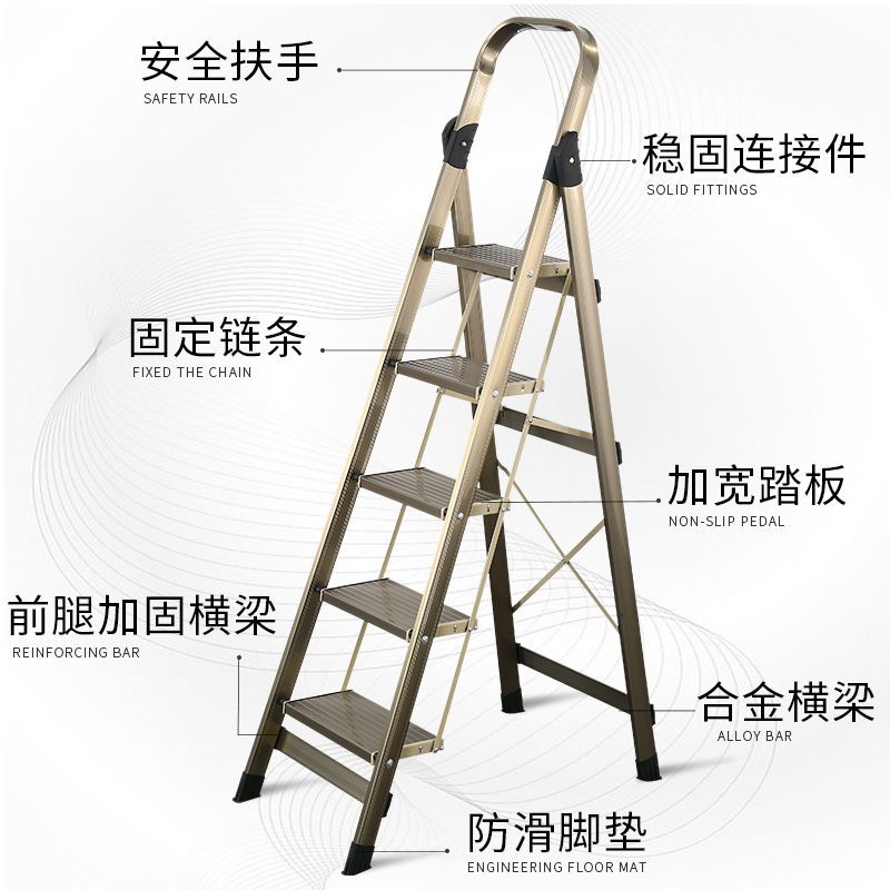 铝合金梯子质量怎么样_铝合金梯子质量哪个牌子最好