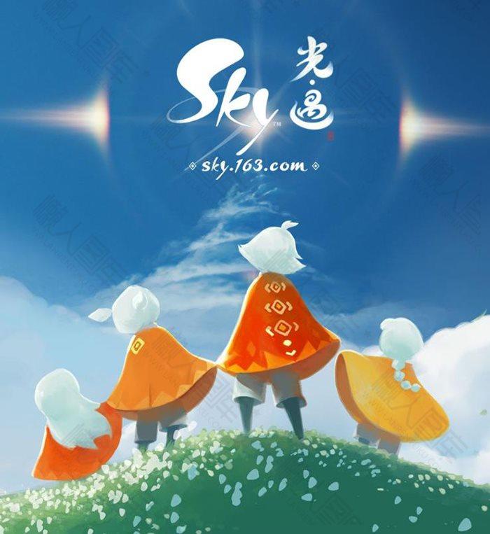 sky下载_sky下载安卓手机版