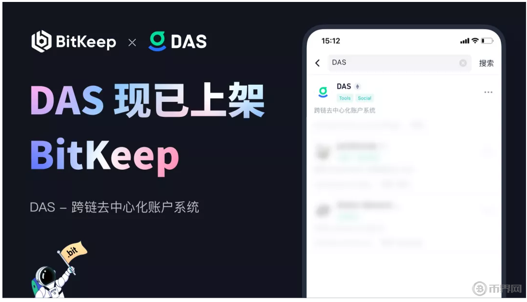 bitkeep钱包如何提现_bitkeep钱包的币转不了the