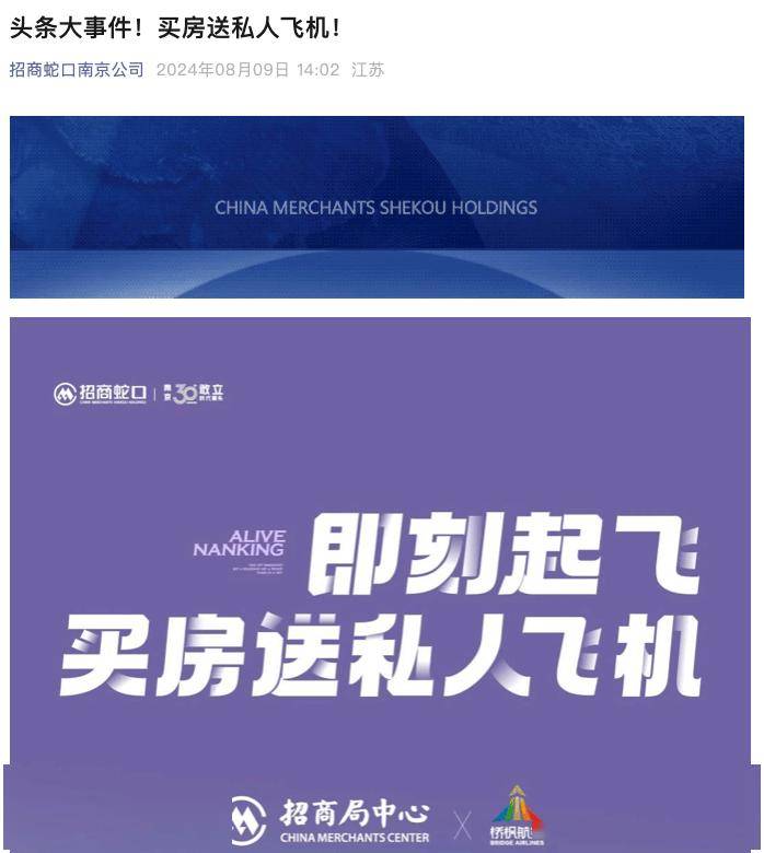 usdt充值送5%_usdt充值提现人民币