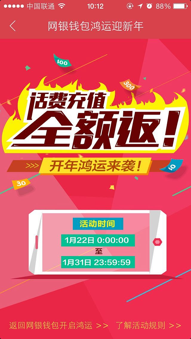bcb钱包下载_bsc钱包下载地址