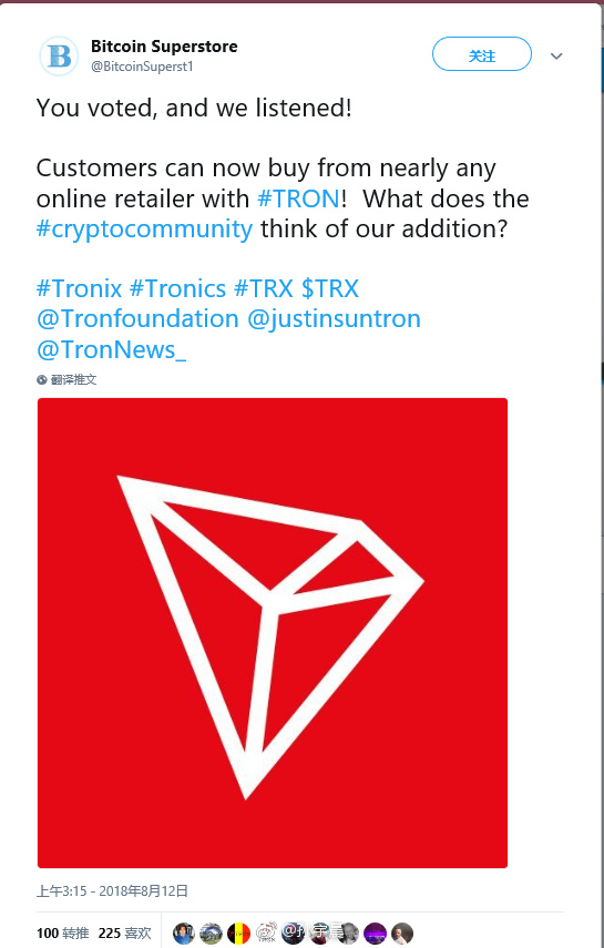 trx官网_trx官网钱包
