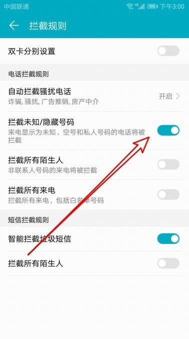 验证码不存在怎么办_验证码不存在怎么办呢