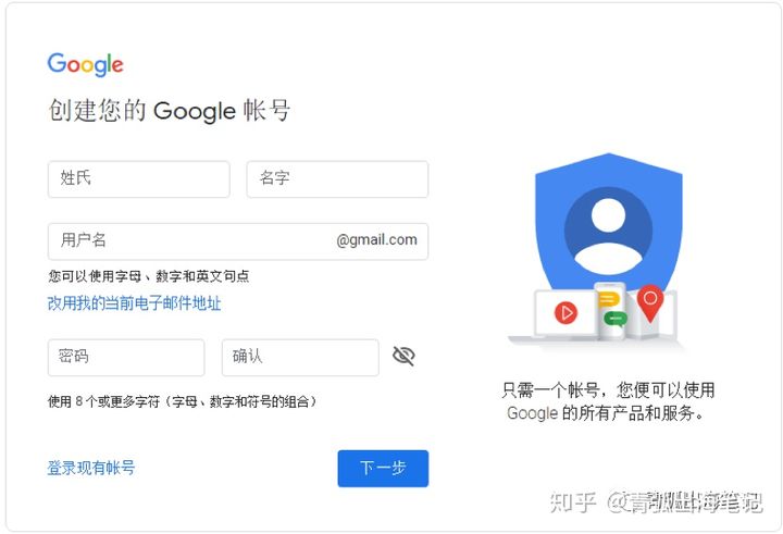 包含googleplay下载不了软件怎么回事的词条