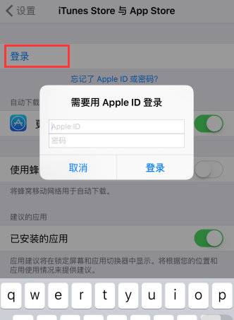 skype售后电话_skype官方客服电话