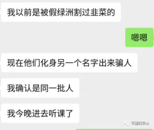 TP钱包被盗多少立案_tp钱包被盗地址怎么查出来