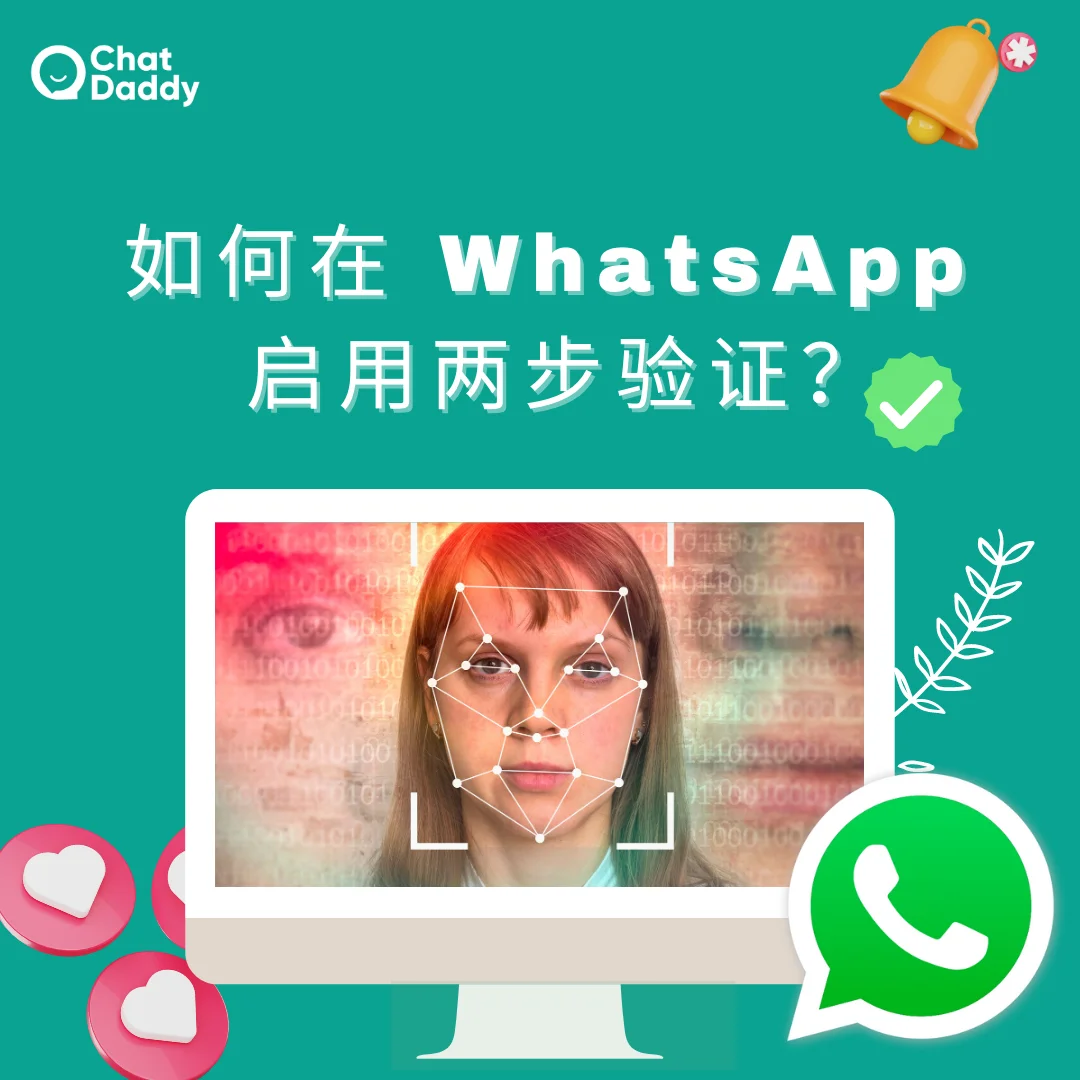 大陆如何注册whatsapp_中国大陆如何注册whatsapp