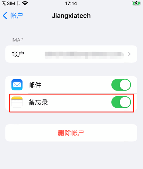 icloud账户登录入口官网_icloud账户登录入口官网官网