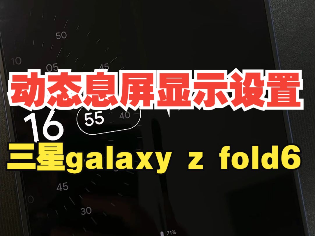 包含muvizedgeios的词条