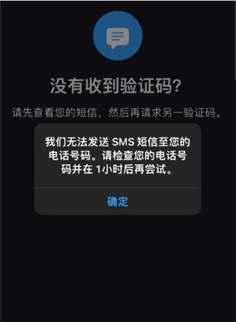 官网whatsapp下载安装_whatsapp官方网下载最新版2020