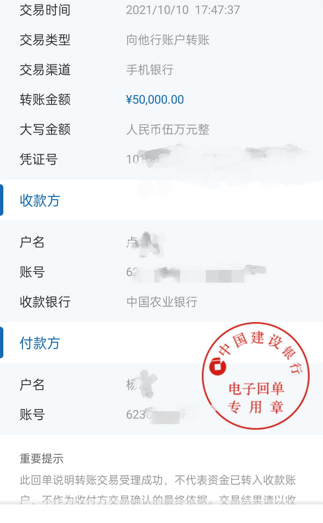 tp钱包ios下架_tp钱包国内ios怎么下载