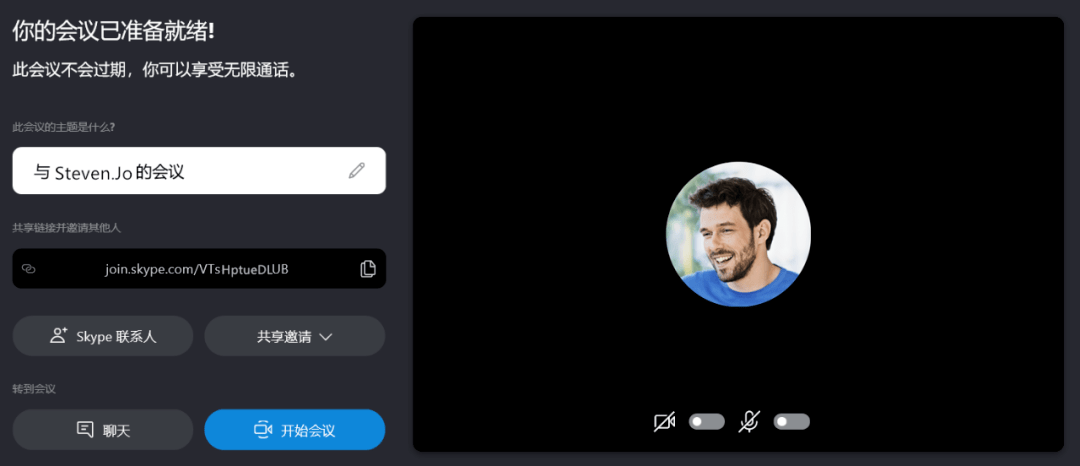 skype网页版登录不上为什么还要验证_skype网页版登录不上为什么还要验证账号