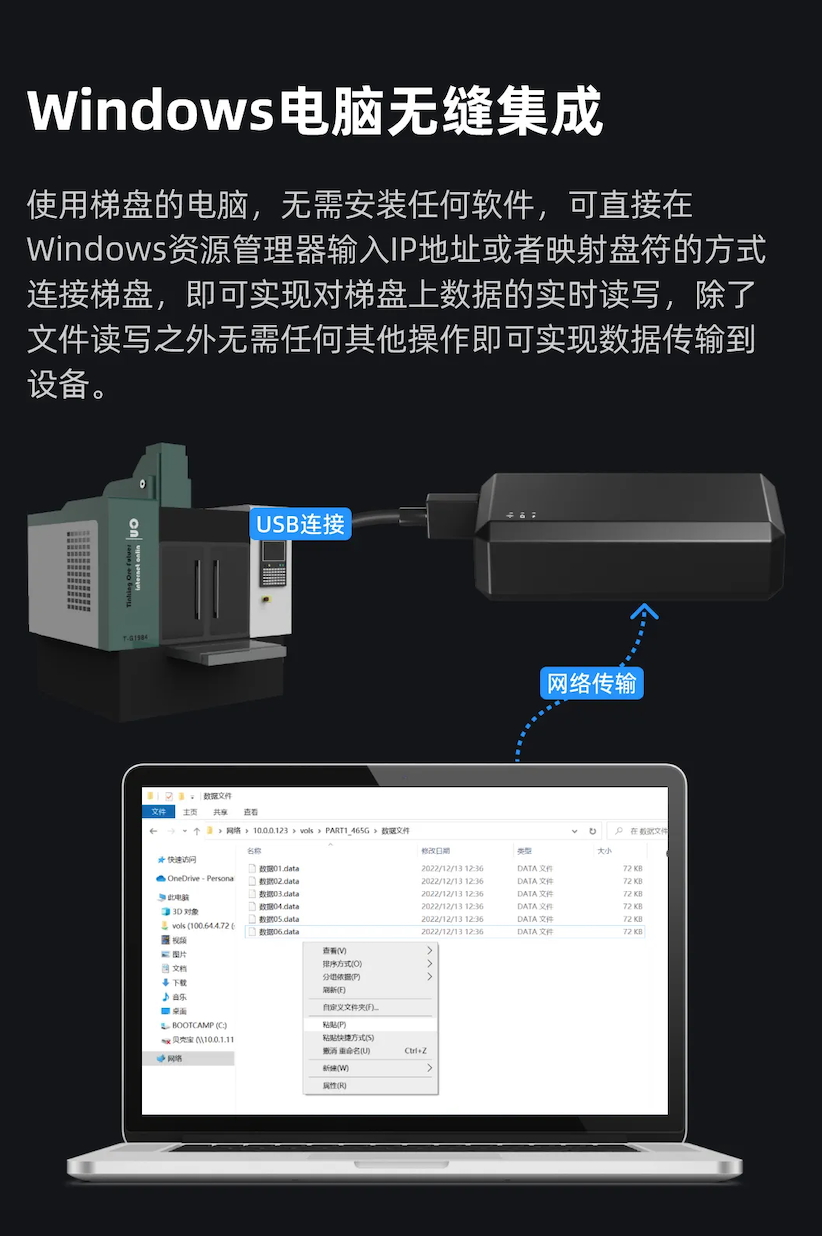 电脑搭梯子比较好的软件_电脑梯子用什么软件好免费