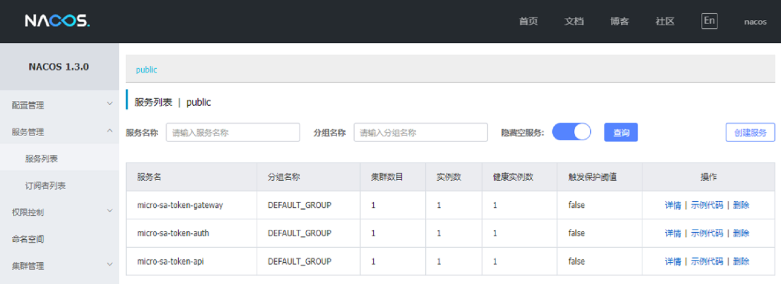 token地址本是什么_token distribution