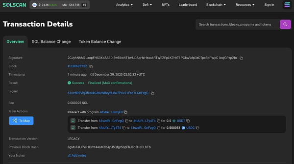 token中usdt怎么转出_imtoken怎么转出usdt
