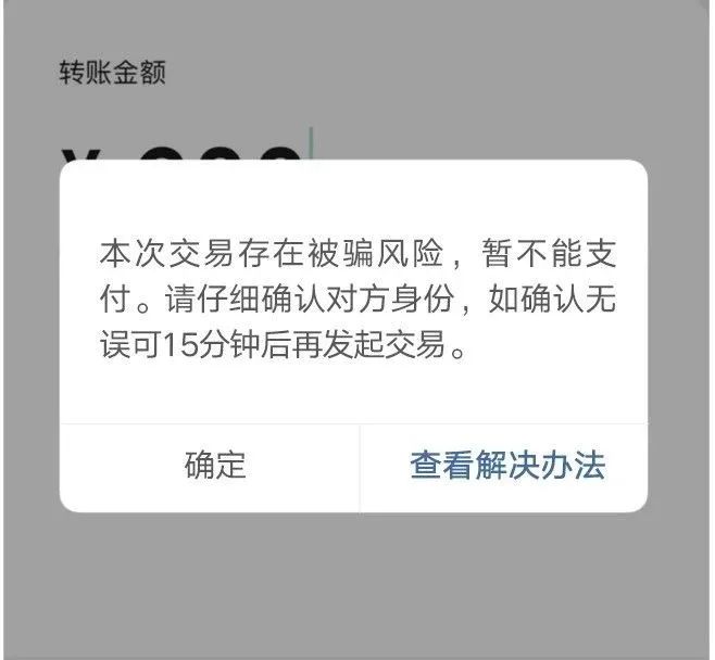 钱包取消授权后就安全吗_钱包取消授权后就安全吗是真的吗