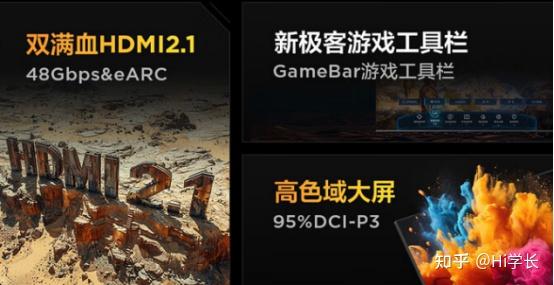 gamebar可以卸载吗_game bar出现问题怎么修复