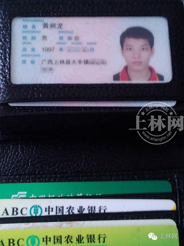 imtoken钱包客服微信_imtoken钱包有客服吗?