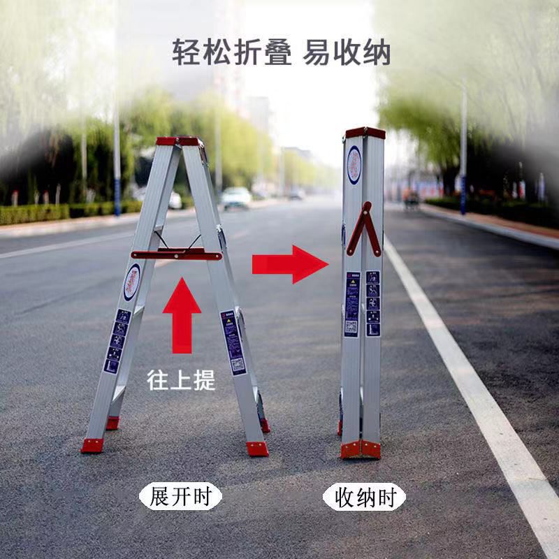 铝合金梯子大全_铝合金梯子优缺点