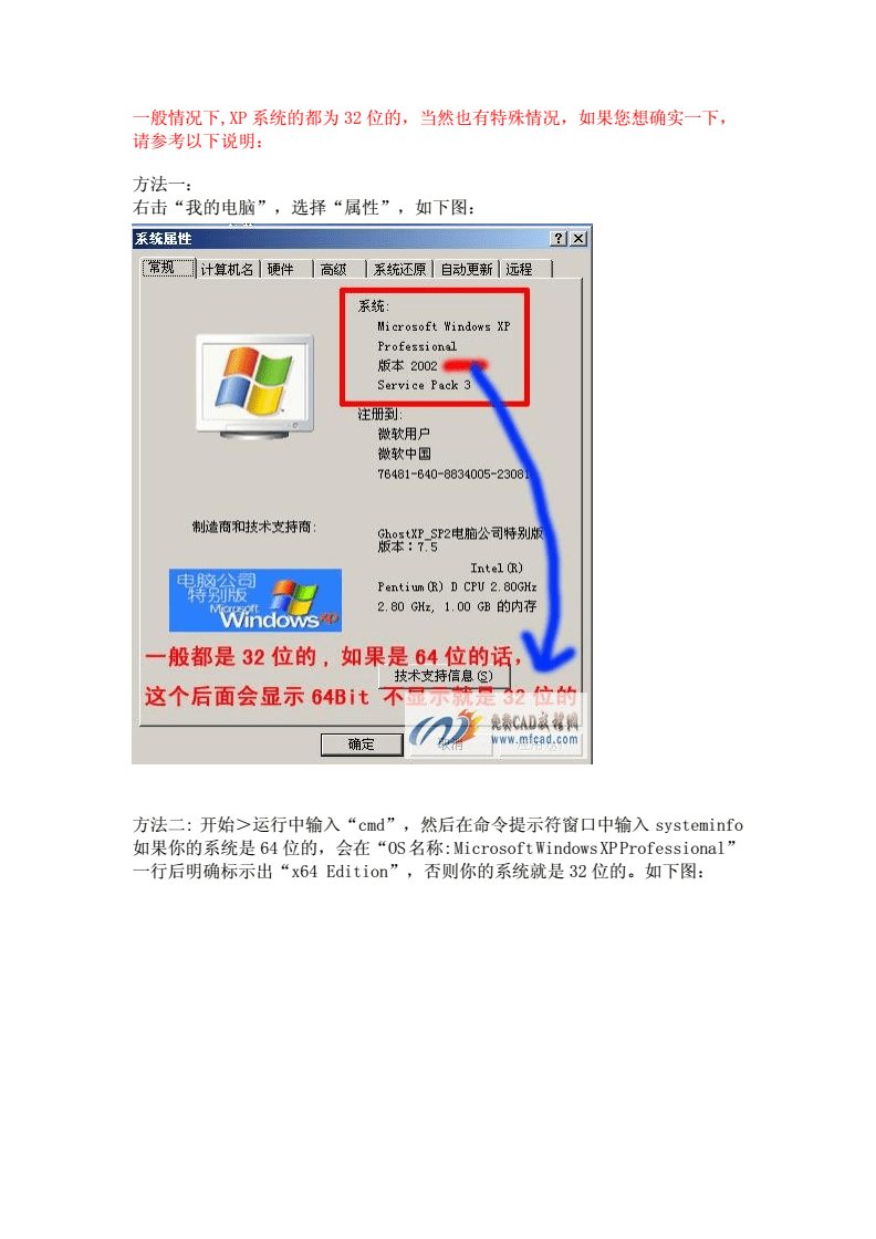 电报如何操作_电报是怎么打的